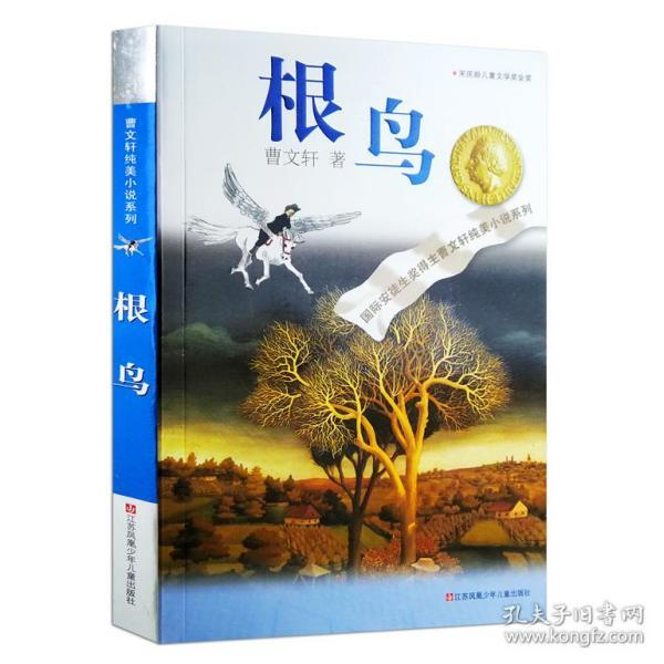 苏熙凌久泽小说结局 - 让你聚集最新最热的讨论内容